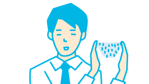 青みナシ
